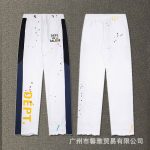 G*LLERY DEPT Pants