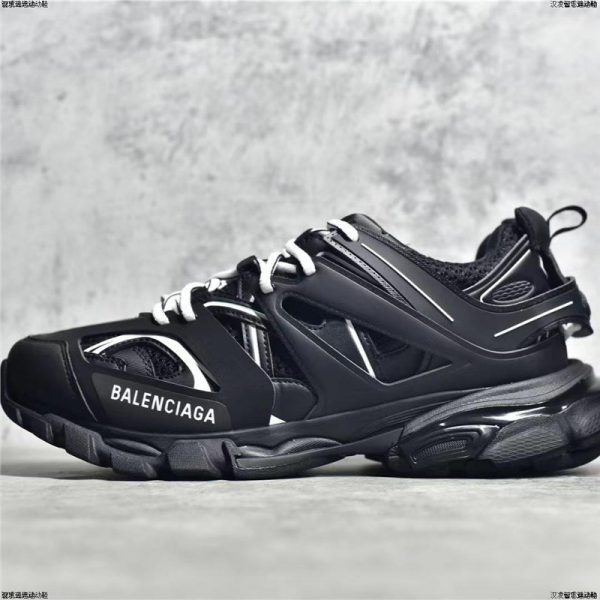 B*lenciaga Tracks