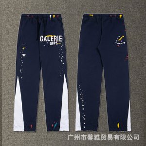 G*LLERY DEPT Pants