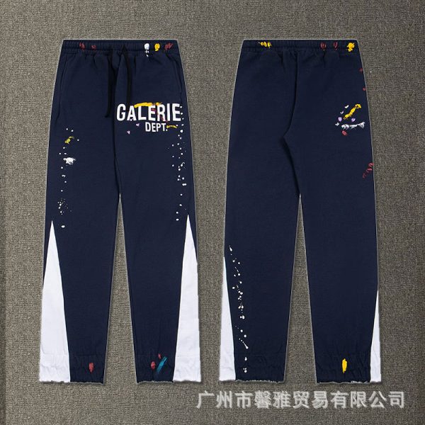 G*LLERY DEPT Pants
