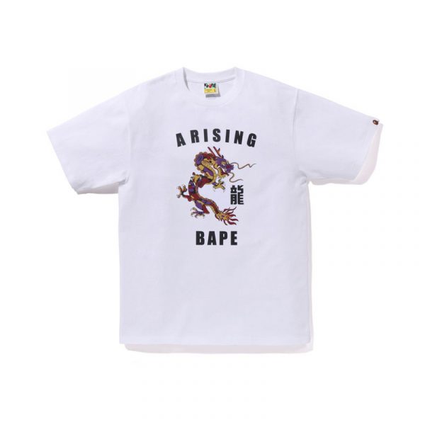 B*thing Ape T-shirt
