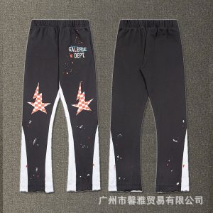 G*LLERY DEPT Pants