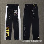 G*LLERY DEPT Pants