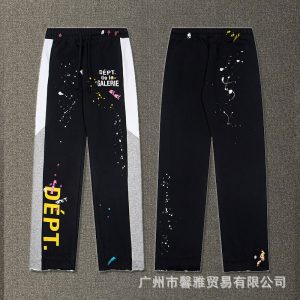 G*LLERY DEPT Pants