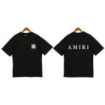 A*miri T-Shirt