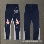 G*LLERY DEPT Pants
