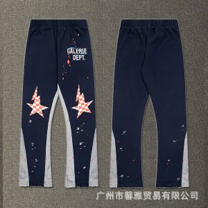 G*LLERY DEPT Pants