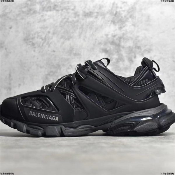 B*lenciaga Tracks