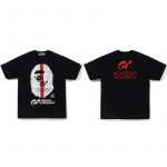 B*thing Ape T-shirt