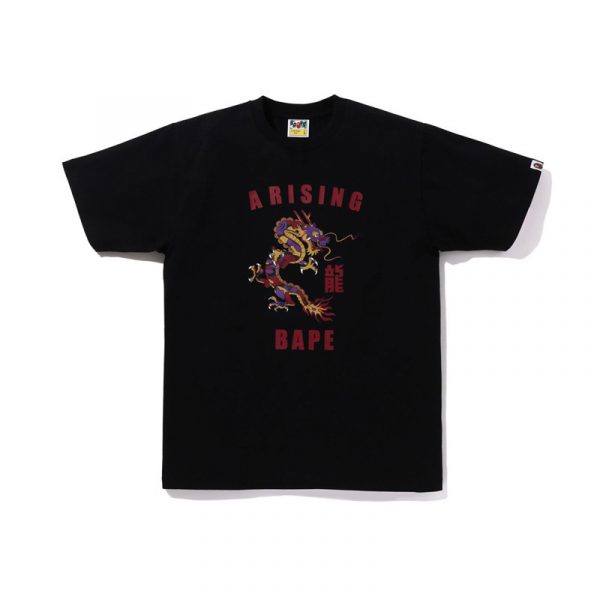 B*thing Ape T-shirt