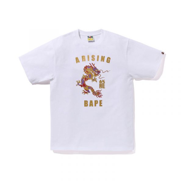 B*thing Ape T-shirt