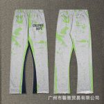 G*LLERY DEPT Pants