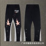 G*LLERY DEPT Pants