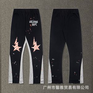 G*LLERY DEPT Pants