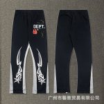 G*LLERY DEPT Pants