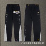 G*LLERY DEPT Pants