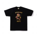 B*thing Ape T-shirt