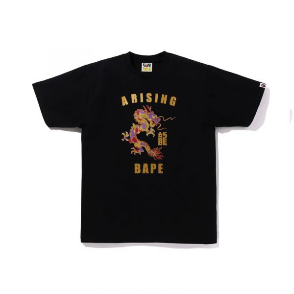 B*thing Ape T-shirt