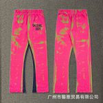 G*LLERY DEPT Pants