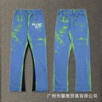 G*LLERY DEPT Pants