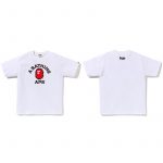 B*thing Ape T-shirt