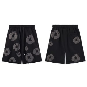 D***M T**RS Shorts